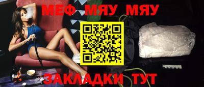 марки nbome Партизанск