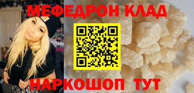 марки nbome Партизанск