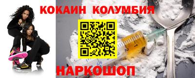Альфа ПВП Первоуральск