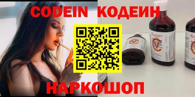 apvp Обнинск