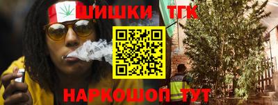 ALPHA PVP Пенза