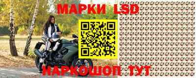 мет Обь