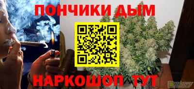 ALPHA PVP Пенза