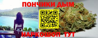 apvp Обнинск