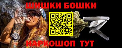 apvp Обнинск