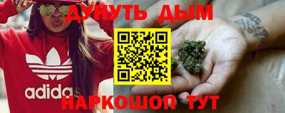бутират Нягань