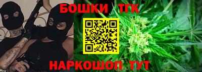 Альфа ПВП Первоуральск