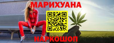 Альфа ПВП Первоуральск