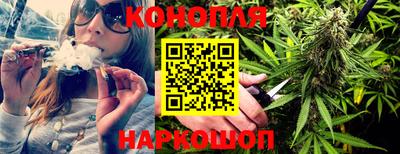 бутират Нягань