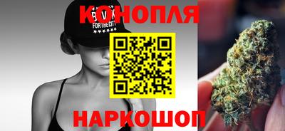 бутират Нягань
