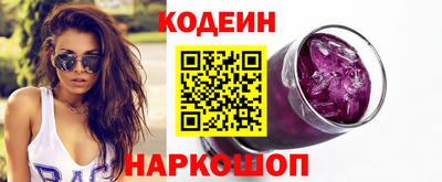 Альфа ПВП Первоуральск