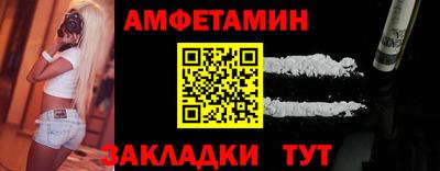 Альфа ПВП Первоуральск