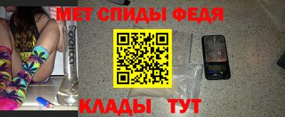 Альфа ПВП Первоуральск