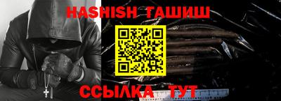 бутират Нягань