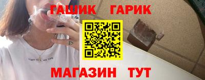 мет Обь