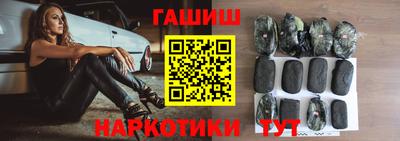 ALPHA PVP Пенза
