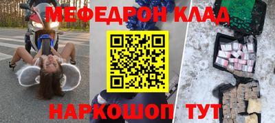 apvp Обнинск