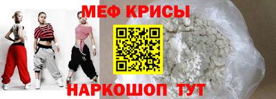 Альфа ПВП Первоуральск