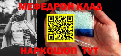 Альфа ПВП Первоуральск